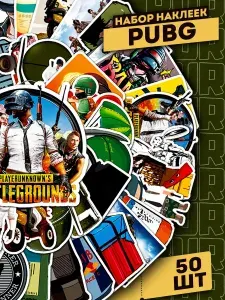 Набор самоклеящихся виниловых наклеек Pubg 50 шт
