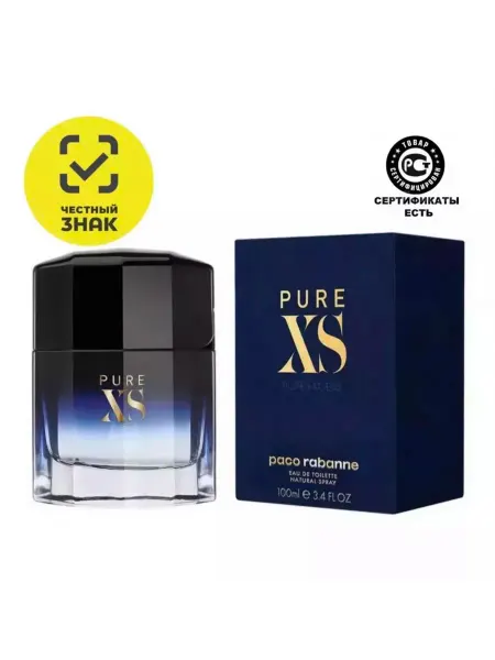 Духи Туалетная вода мужская Pure XS 100мл