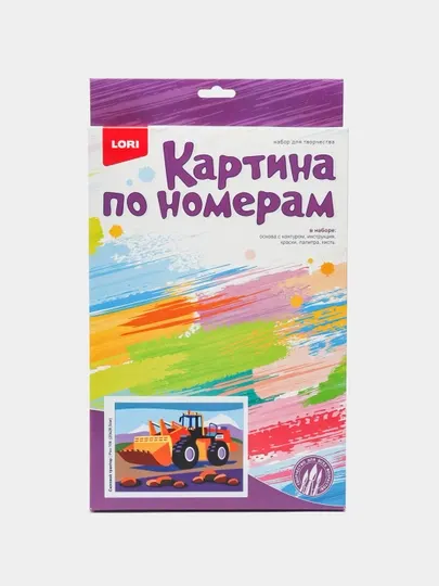 Картина по номерам для малышей "ТРАНСПОРТ. Силовой трактор", Ркн-106 q0000039088