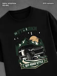 Футболка с принтом Range Rover