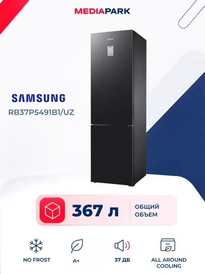 Холодильник Samsung RB37P5491B1/UZ