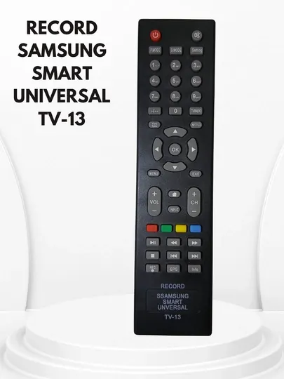 Пульт RECORD Samsung Smart Universal TV-13 для телевизоров с ИК управлением