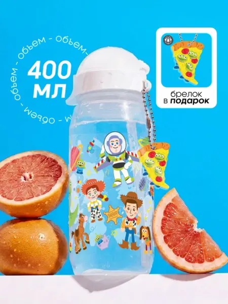 Refillme Бутылка для воды спортивная детская история игрушек