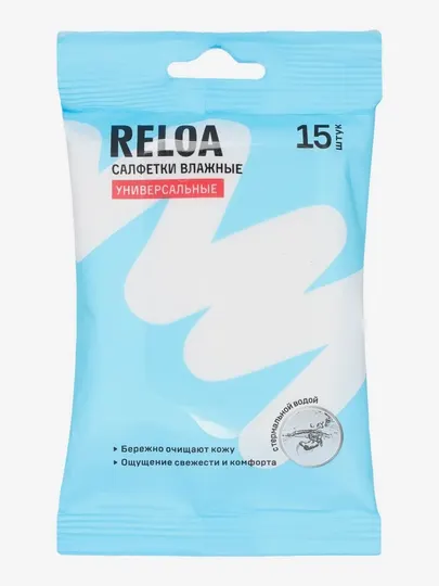 Салфетки универсальные, с термальной водой, Reloa
