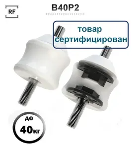 REXFABER Виброопоры для кондиционера RF-V40P2
