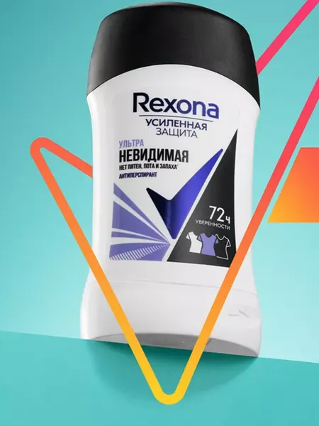 Дезодорант твёрдый REXONA 40мл Ультраневидимая жен. NEW