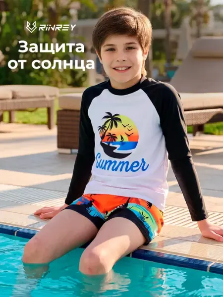 RINREY Купальный костюм солнцезащитный с шортами