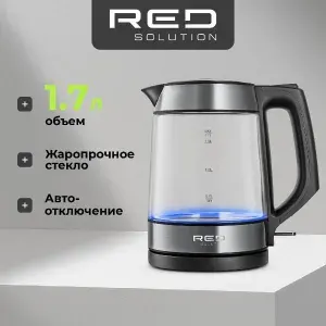 Электрочайник RED SOLUTION RK-G194