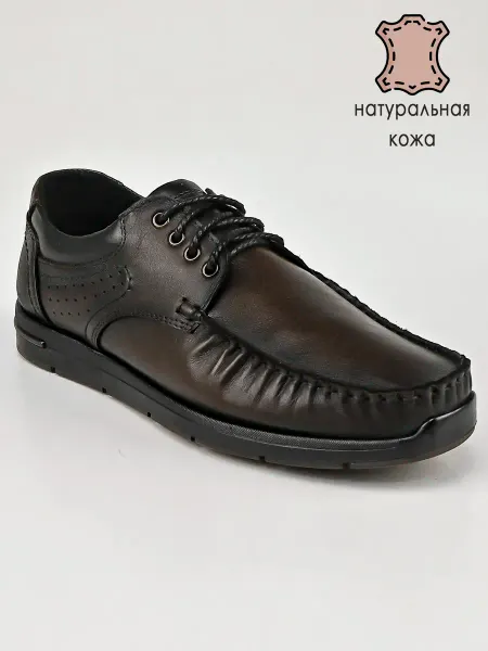 ROBETLATN Мокасины Топсайдеры кожаные