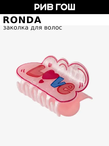 Ronda Заколка для волос детская Арт. ЗД-001