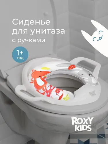 ROXY-KIDS Накладка на унитаз детская, сиденье для туалета, мягкое "Лесная сказка"