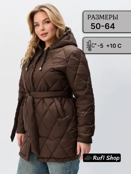 Rufi Shop Куртка осенняя стеганая с поясом и капюшоном