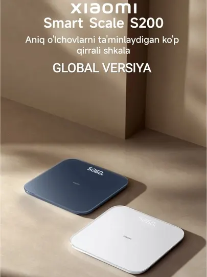 Умные весы Xiaomi Mi Smart Scale S200, глобальная версия