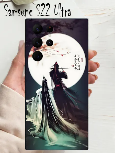 Чехломания Чехол на samsung s22 ultra аниме магистр