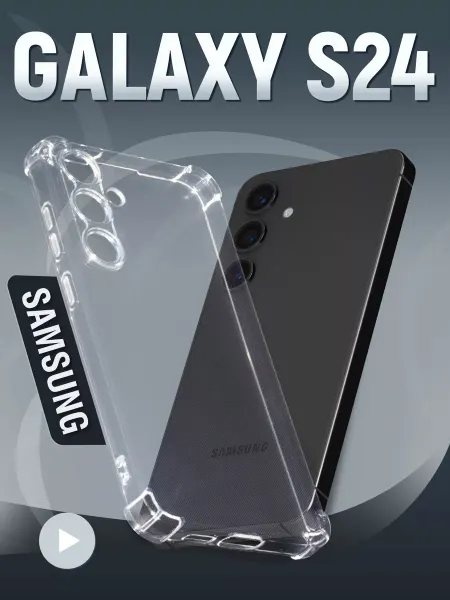 Samsung Чехол на S24 FE силиконовый
