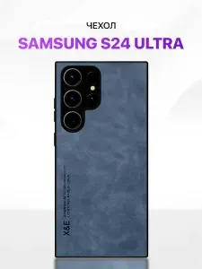 Кожаный чехол для Samsung S24 Ultra с защитой камеры / Чехол на Самсунг С24 Ультра / Синий