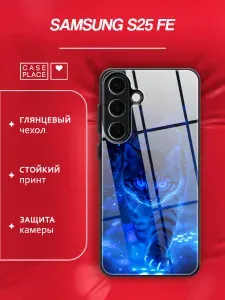 Чехол на Самсунг S25 FE стеклянный