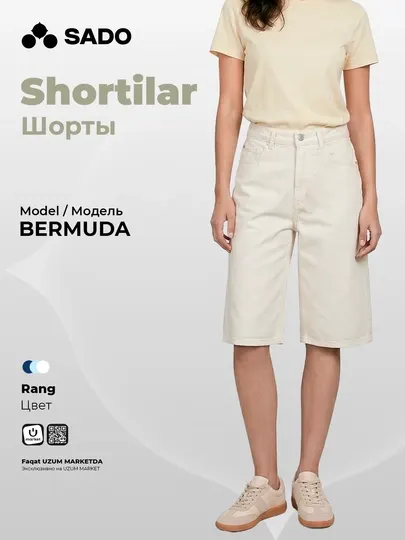 Женские джинсовые шорты бермуды SADO