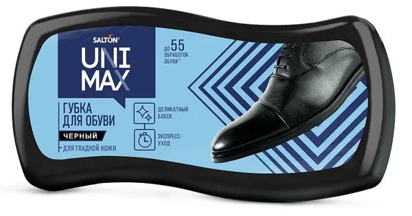 Salton Губка для обуви Unimax для гладкой кожи, черная