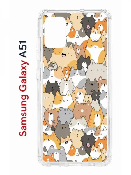 КRUЧЕ Чехол Samsung А51 с принтом, с рисунком, с защитой камеры