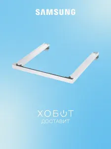 Соединительный элемент Samsung SKK-SSW