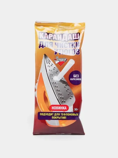 Карандаш для очистки Sanitol Россия, для чистки утюгов и плит, очиститель техники