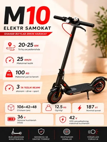 Складной электрический самокат Xiaomi, скутер, двухколесный Segway, 120 кг