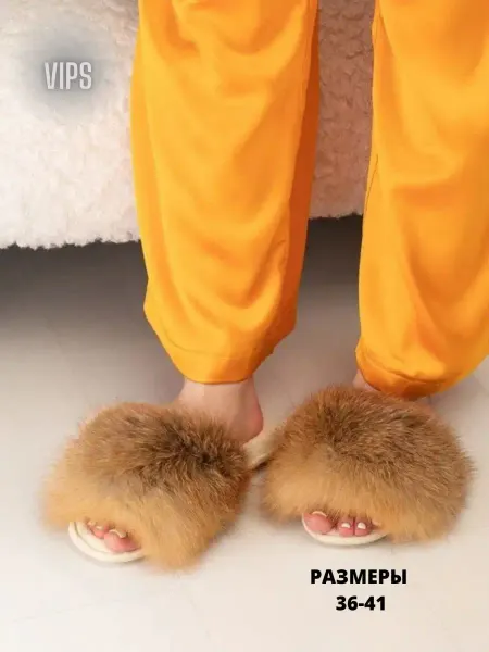 Sh-s slippers домашние тапочки женские из натурального меха лисы