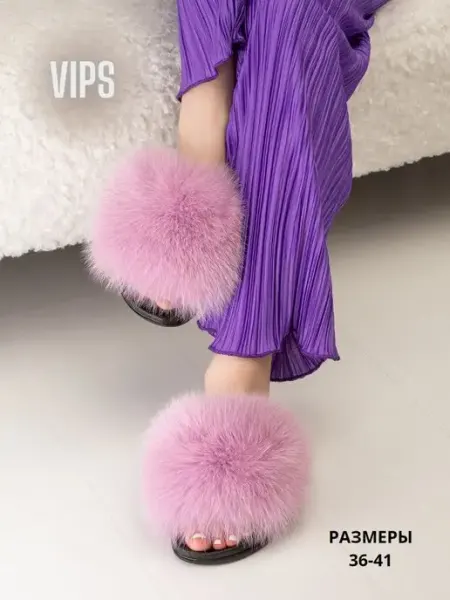 Sh-s slippers Домашние тапочки с натуральным мехом