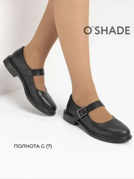 O`SHADE Туфли мэри джейн женские черные
