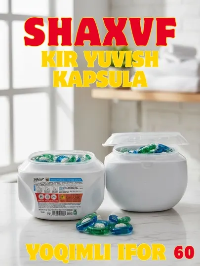 Капсулы для стирки SHAXVF, стиральные капсулы, капсулы для автоматической стирки