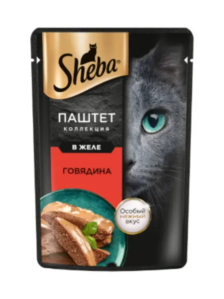 Sheba паштет для кошек говядина желе 75гр