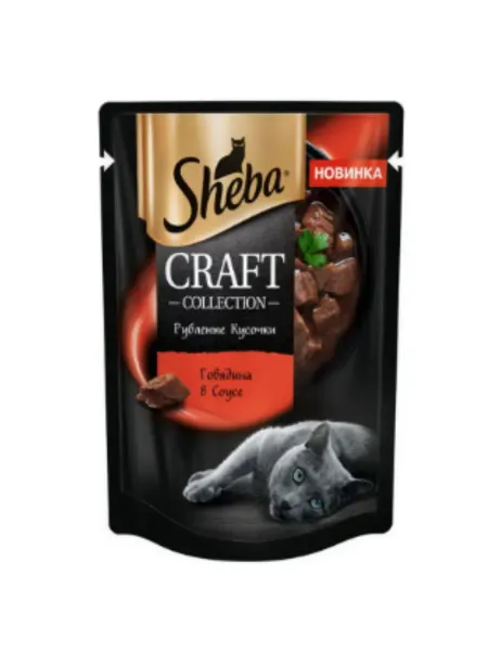 Sheba Крафт для кошек с говядиной в соусе 75гр