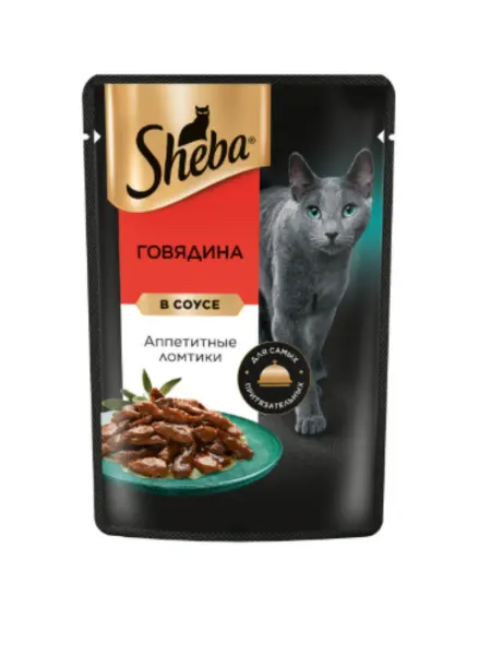 Sheba пауч для кошек с говядиной в соусе 75гр