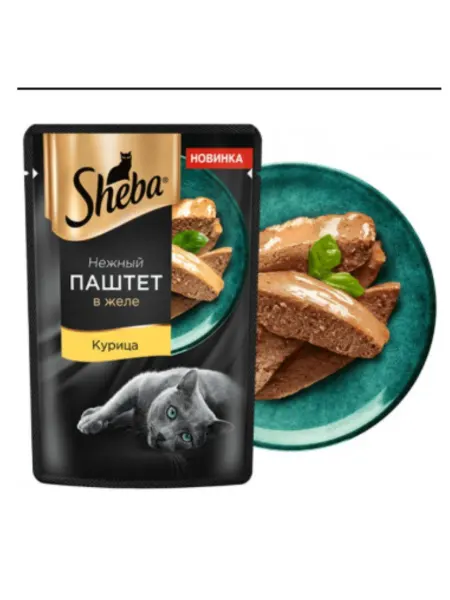 Sheba паштет для кошек курица желе 75гр