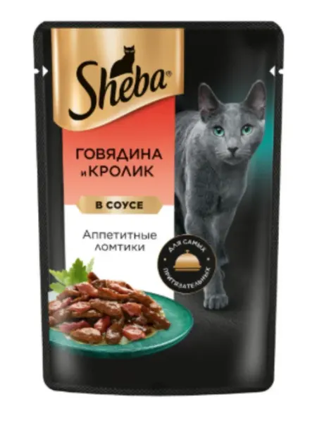 Sheba пауч для кошек с говядиной и кроликом в соусе 75гр
