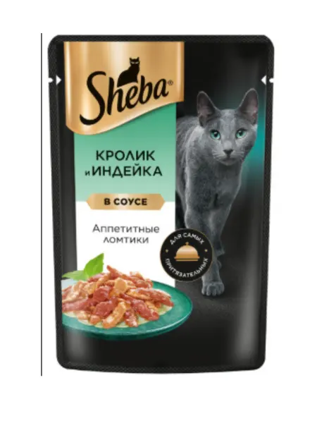 Sheba пауч для кошек с кроликом и индейкой в соусе 75 гр