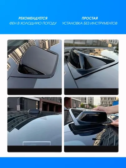 Универсальный автомобильный лидар для любого транспортного средства