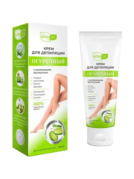 SKIN SHINE Крем для депиляции «ОГУРЕЧНЫЙ» 100 мл