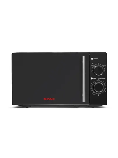 Микроволновая печь Shivaki-MM720C2GT