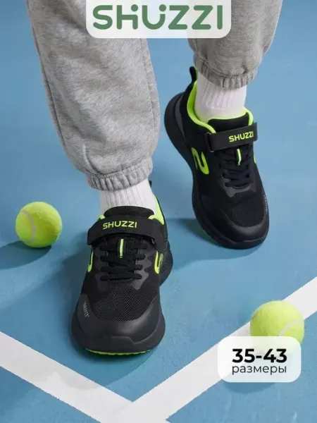 Shuzzi Спортивные кроссовки на физкультуру
