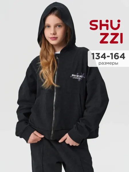Shuzzi Укороченная толстовка на молнии
