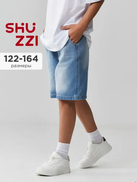 Shuzzi Джинсовые шорты бермуды на лето