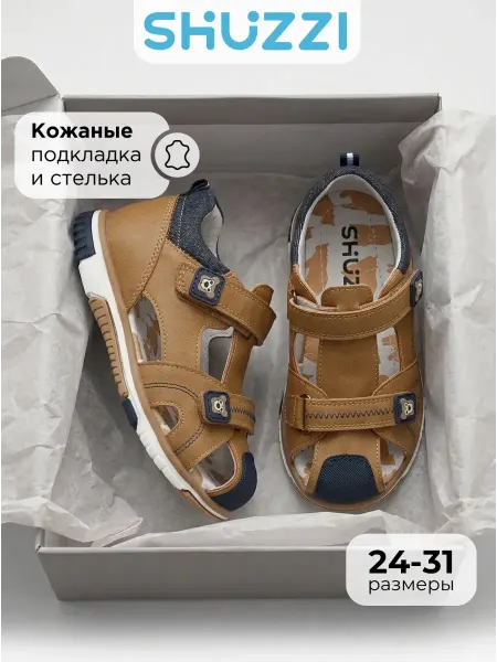 Shuzzi Текстильные сандалии с закрытым носом и пяткой на лето