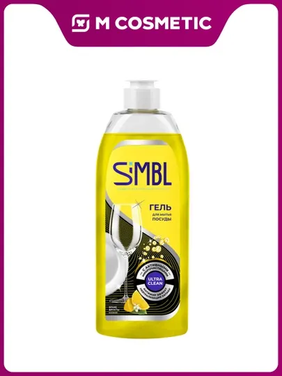 SIMBL Гель для ручного мытья посуды, с ароматом ярких фруктов, 450 мл