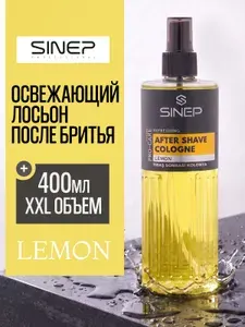 SINEP Средство после бритья, лосьон, 400 мл
