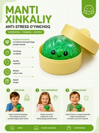 Розовый сквиш антистресс, мягкая игрушка slime, подарок детям