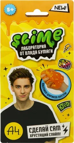 Игрушка SLIME Лаборатория от Влада А4, д/дет старше 5л, в ассорт. Арт. SS500-40233 (Россия)