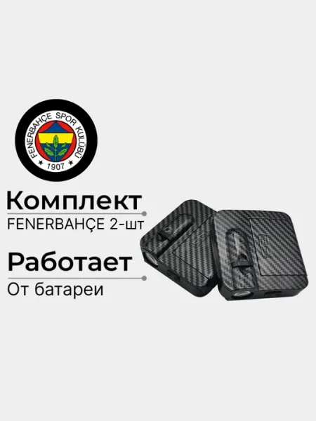 Лазерный проектор для автомобиля, с логотипом, на дверь карбон корпусу