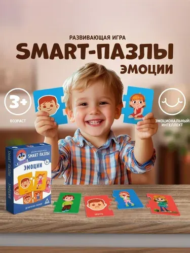 Пазлы для детей / SMART - ПАЗЛЫ / Развивающие игрушки